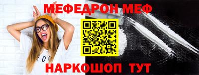 МДМА Тара