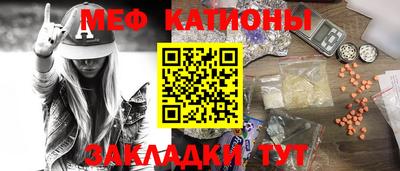 дистиллят марихуана Тверь