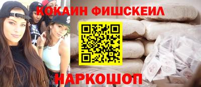 индика Среднеуральск