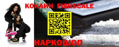 индика Среднеуральск