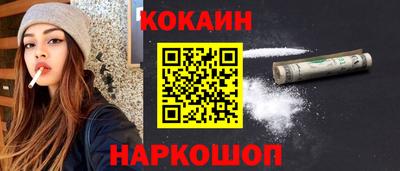 индика Среднеуральск