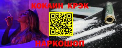 дистиллят марихуана Тверь