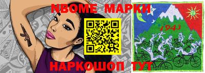 МДМА Тара