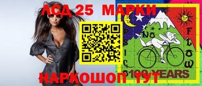 МДМА Тара
