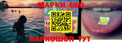 МДМА Тара