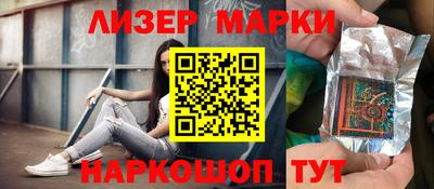 крисы Татарск