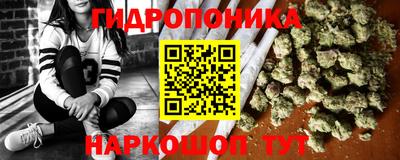 индика Среднеуральск
