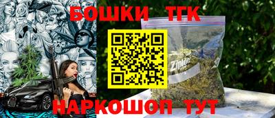индика Среднеуральск