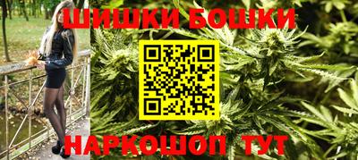 МДМА Тара