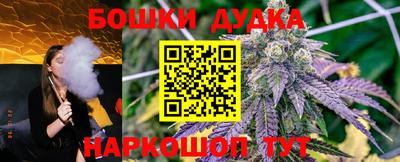 дистиллят марихуана Тверь