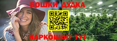 МДМА Тара