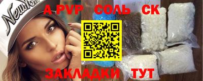 индика Среднеуральск