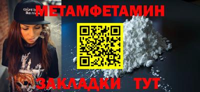 МДМА Тара