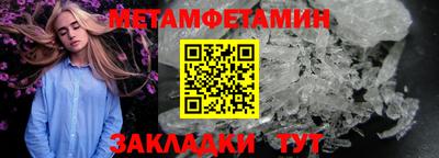 дистиллят марихуана Тверь