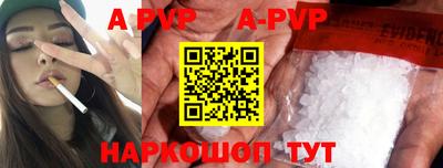 дистиллят марихуана Тверь