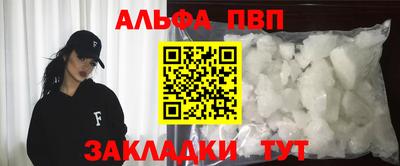 индика Среднеуральск