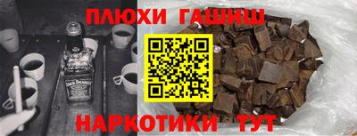индика Среднеуральск